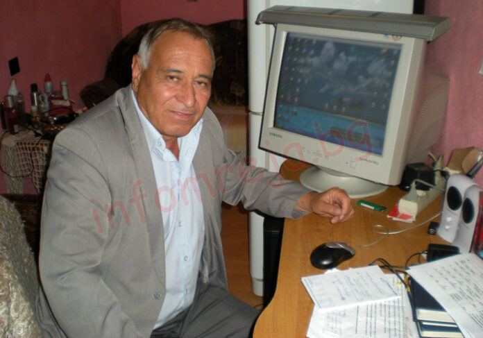 Членове на Дружба 