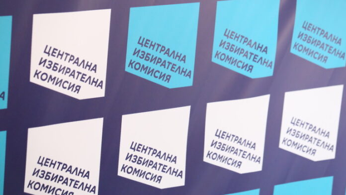 ЦИК пуска симулатор на машинно гласуване на сайта си