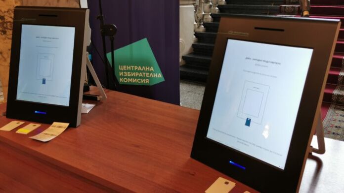 ЦИК започва преговори със 