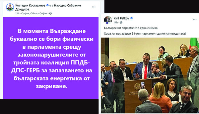 Цирк