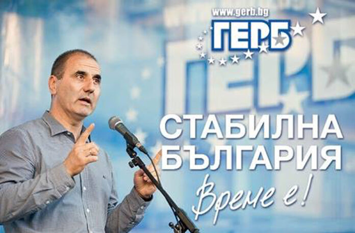 Цветанов: В ГЕРБ сме за стабилна България. Време е!