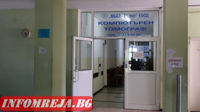 Д-р Георгиев: Жената