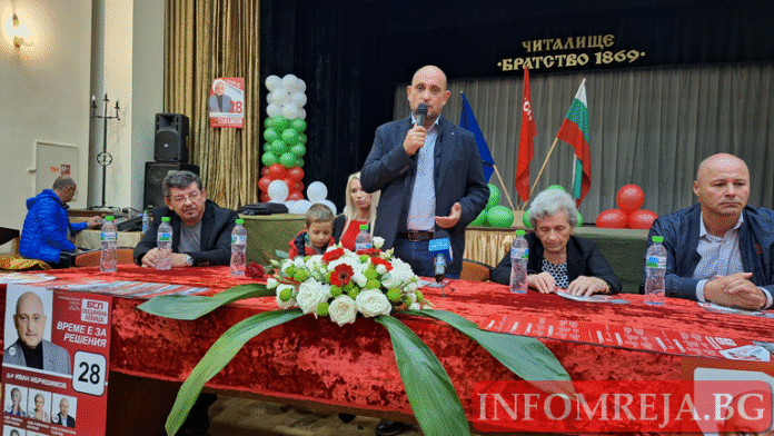 Д-р Ибришимов: „БСП-Обединена левица“ има потенциала и програмите