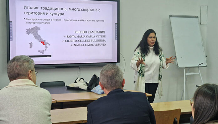 Д-р Мая Падешка говори в ЮЗУ за културните връзки между България и Италия