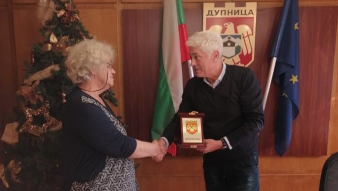 Д-р Сапаревска с почетен знак от Община Дупница