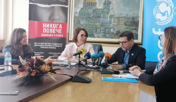 Дадоха старт на националната кампания „Никога повече насилие у дома!“