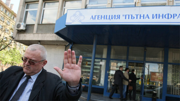 ДАНС и прокуратурата влязоха в Агенция 