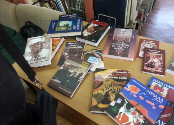 Дариха 176 ценни книги на библиотеката в Кюстендил