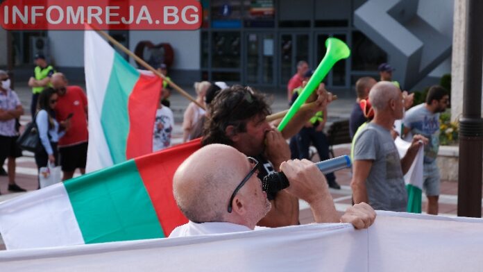 ДБ и ПП призовават гражданите на протест