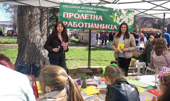 Деца твориха в „Пролетна работилница“ в центъра на Кюстендил