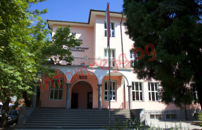 Деца участват в Доброволческа академия за трафика на хора