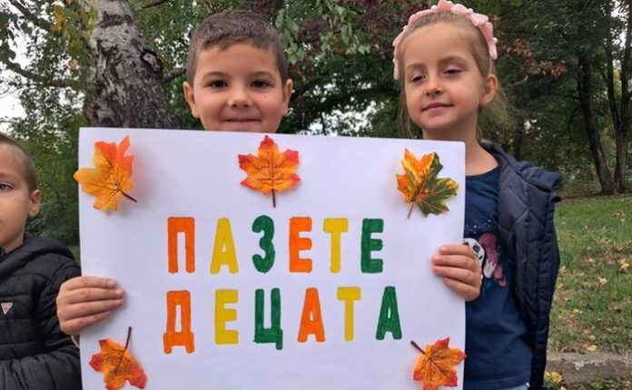 Децата от ДГ „Еделвайс“ с есенни послания за безопасност на пътя в Кюстендил