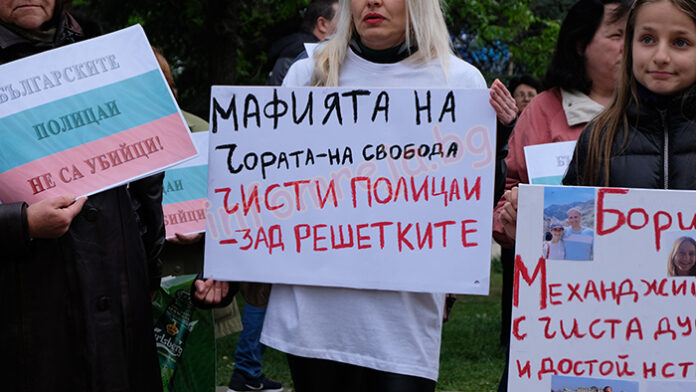 Делото 