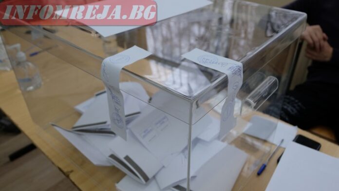 Демократична България изпревари ДПС в страната
