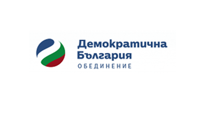 „Демократична България“ определи състава на екипите за консултациите