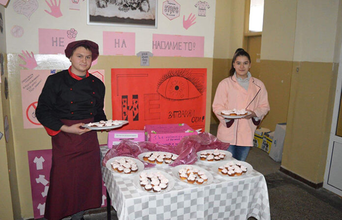 Ден на розовата фланелка в РПГ 