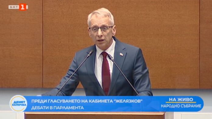 Денков: По делата ще ви съдим