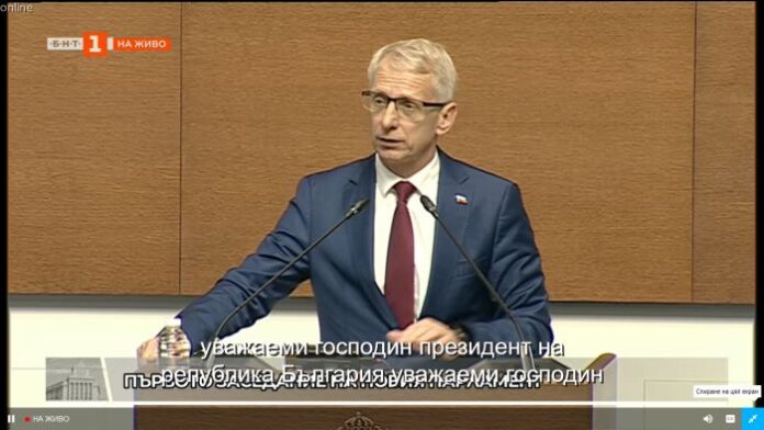 Денков: Ще бъдем конструктивна проевропейска опозиция!