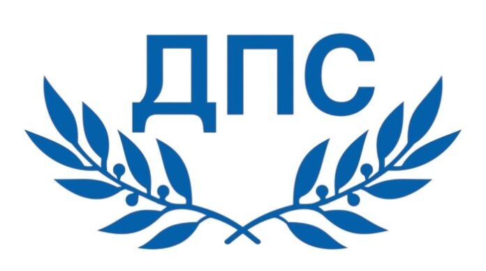 Депутатите от ДПС на Доган с предложение за 320 млн. лв. помощ за земеделците
