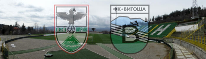 Дербито ОФК 