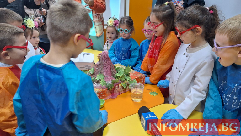 Кюстендил с първи STEM кабинет в детска градина: „Слънце“ запалва любовта към науката от най-ранна възраст - Инфомрежа