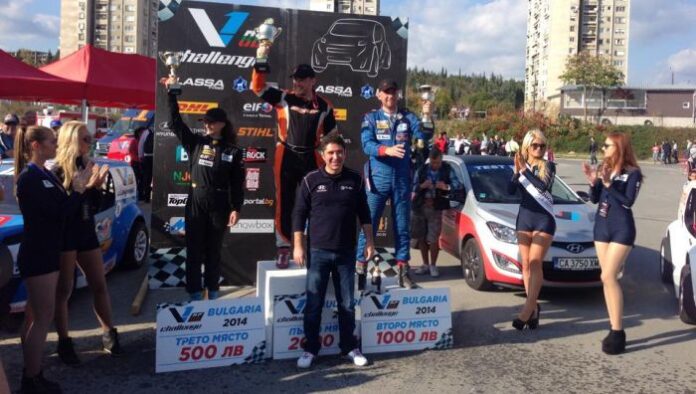 Диана Стоянова - трета на V1 Challenge България в Стара Загора