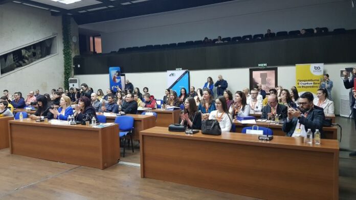 Digital4Bulgaria стъпи за първи път в Благоевград