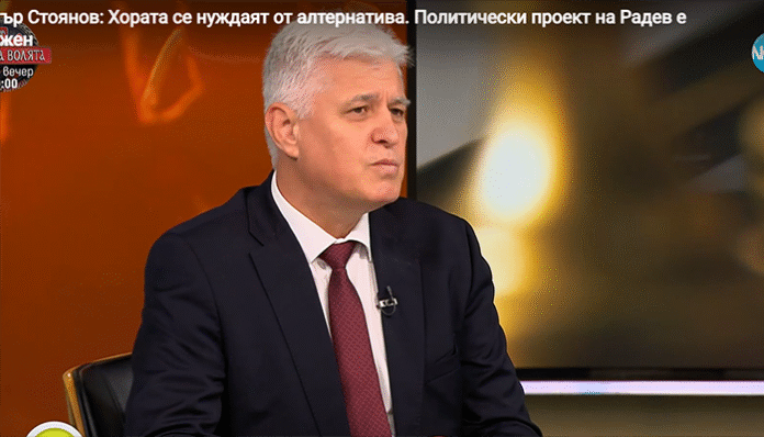 Димитър Стоянов: Политически проект на Радев е възможен