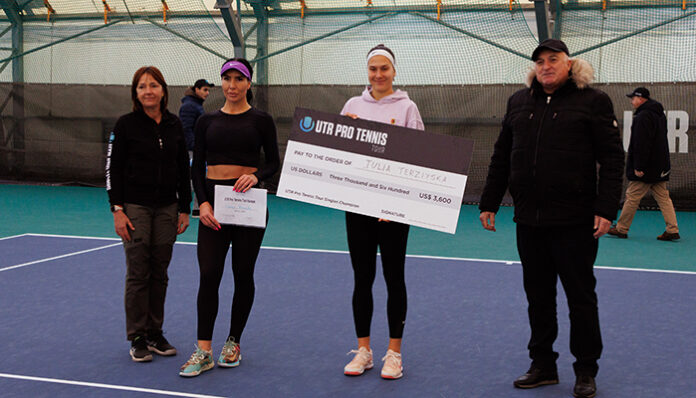 Джулия Терзийска спечели турнира за жени от веригата UTR Pro Tennis