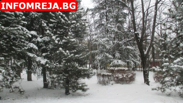 Днес ще има валежи от дъжд и сняг