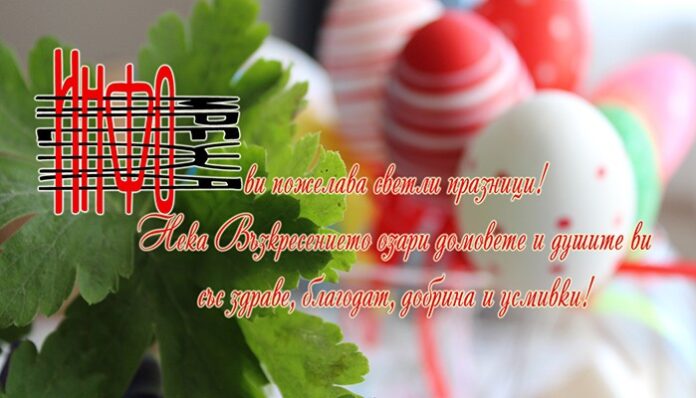 Днес ще преобладава облачно време