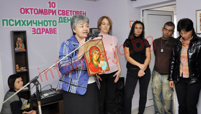 Дневен център  „Светлина” отбелязва Световния ден на психичното здраве