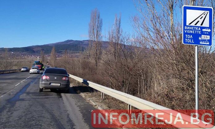 До 14 ноември подават оферти за ремонт на пътя „Гюешево“ - Кюстендил