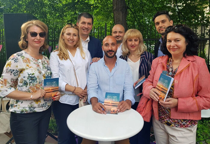 Докторант от ЮЗУ издаде първата си книга