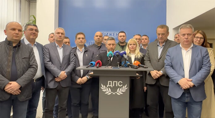 ДПС на Доган излиза от управляващото мнозинство