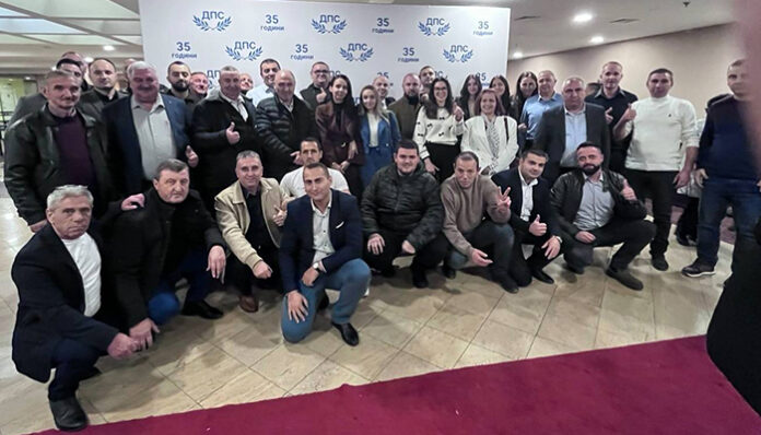 ДПС на Доган отбеляза 35 години от създаването си в Благоевград