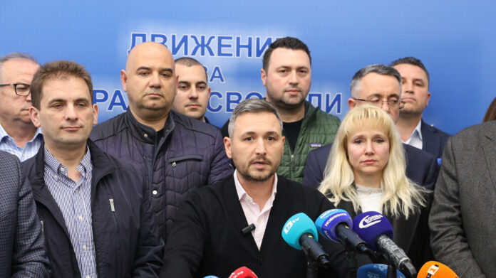 ДПС на Доган ще се назовава като АПС в 51 НС