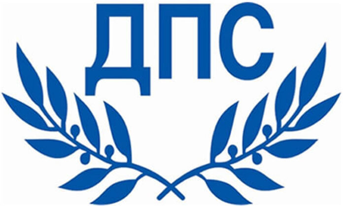 ДПС: Очакваме факти и доказателства срещу Пеевски