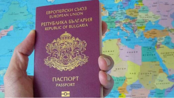 ДПС сезира ДАНС за т.нар. златни паспорти