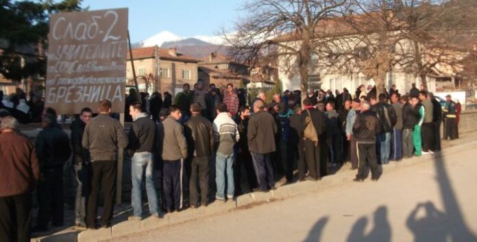 ДПС стои зад протестите в Брезница?