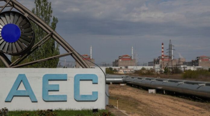 Дрон се е взривил в АЕЦ Запорожие