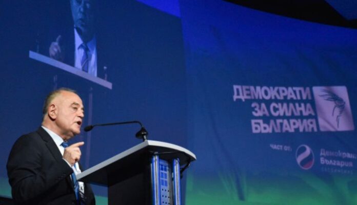 ДСБ даде мандат за преговори за общо явяване на изборите с ПП