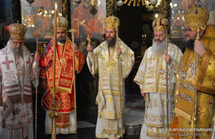 Духовници от цял свят отслужиха тържествена света литургия в Благоевград