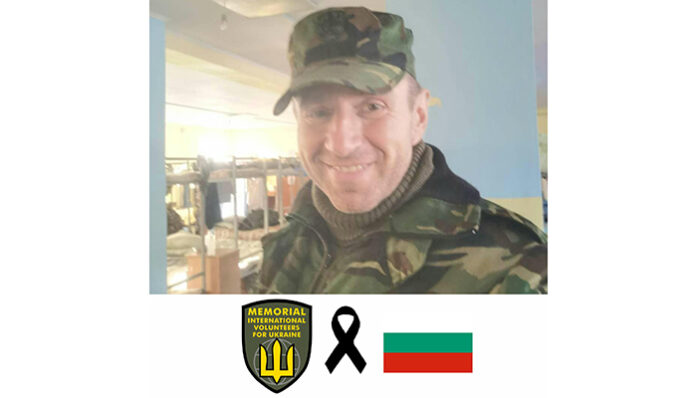 Дупничанин загина в Украйна