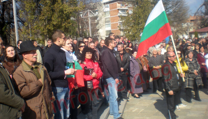 Два протеста белязаха 3-ти март в Гоце Делчев