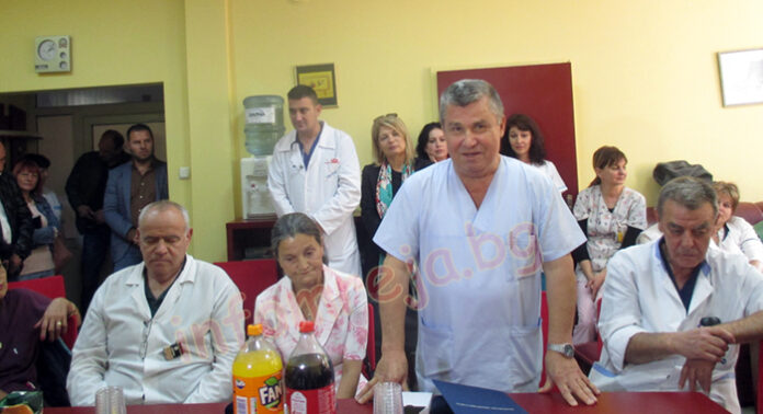 Двама педиатри от МБАЛ – Гоце Делчев