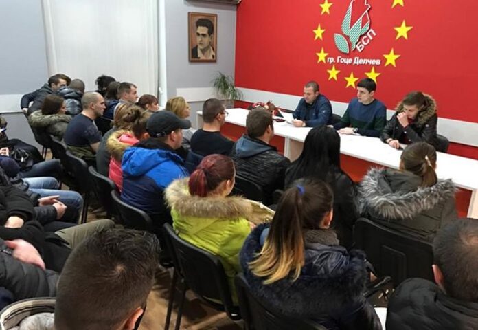 Двамата зам.-кметове на Гоце Делчев - Валери Сарандев и Богдан Боцев с номинации от младите социалисти за депутати