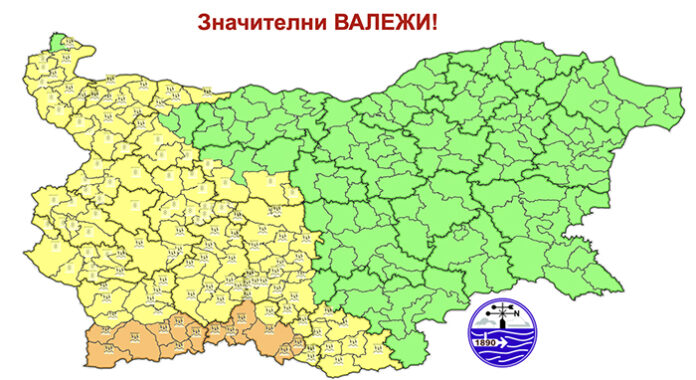 Дъжд и сняг днес! Западна България в жълто