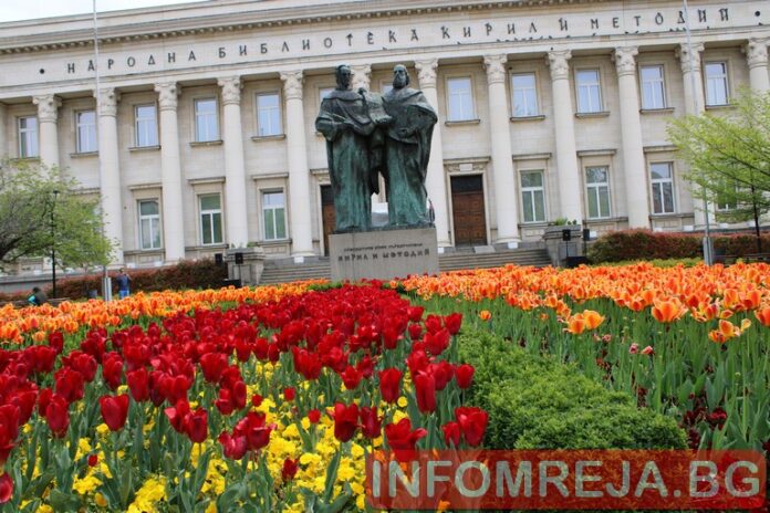 Дъжд на 24 май