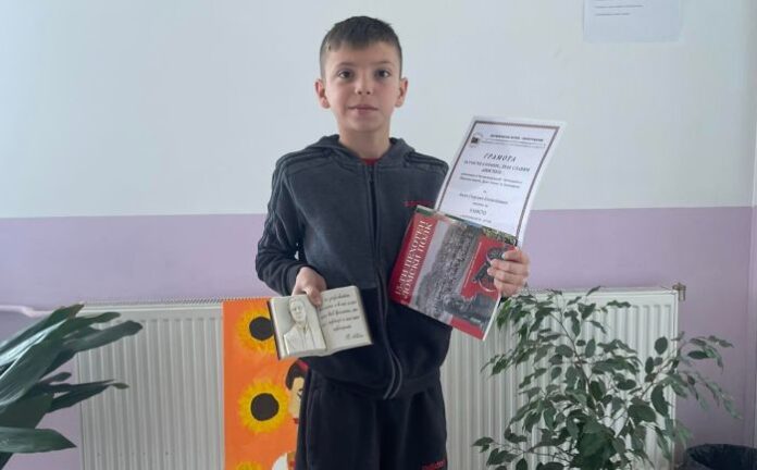 Дъжд от литературни награди за ученици от СУ „Никола Вапцаров“ – Хаджидимово